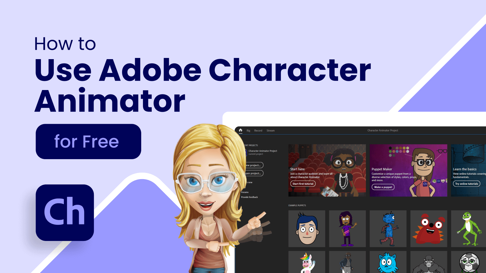 Character Animator 2023下载安装教程